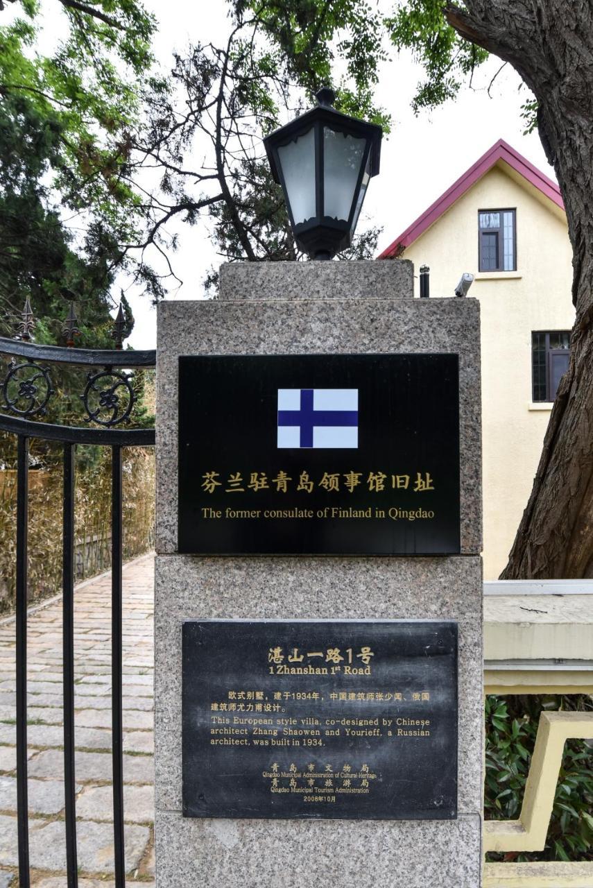 Nordic Memory In Qingdao Hotel Kültér fotó