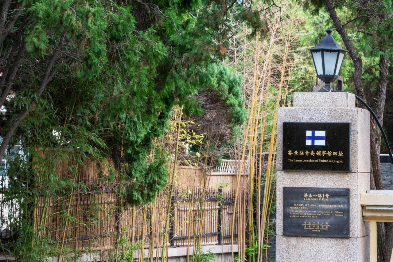 Nordic Memory In Qingdao Hotel Kültér fotó